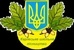 Логотип с. Карів. Карівська школа